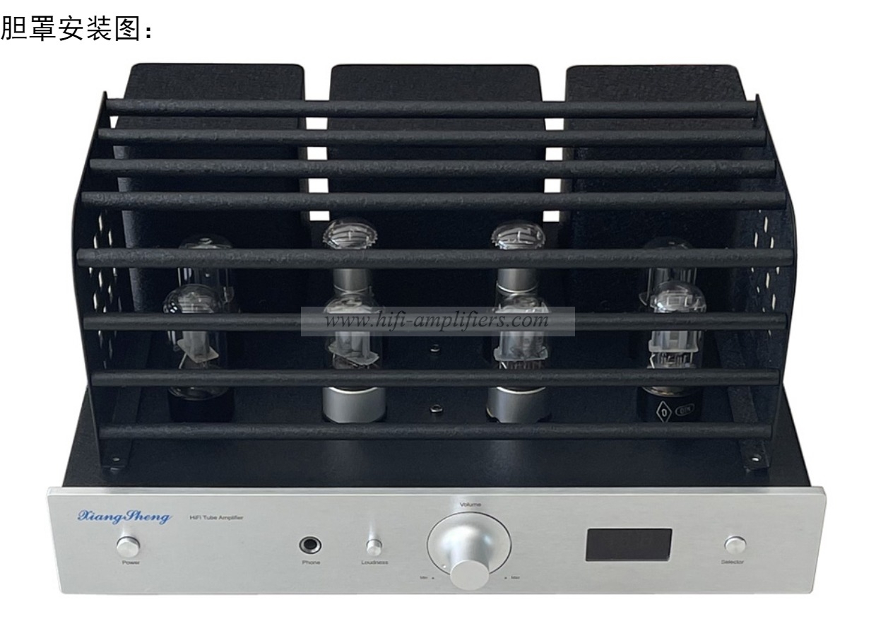 XiangSheng HIFI Headphone Pre-amplifier with Bluetooth & Remote Control