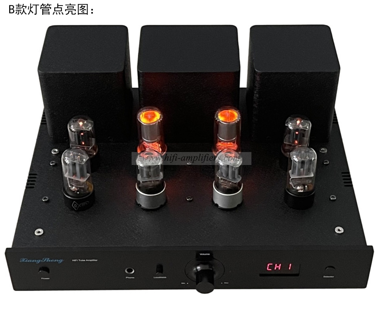 XiangSheng HIFI Headphone Pre-amplifier with Bluetooth & Remote Control