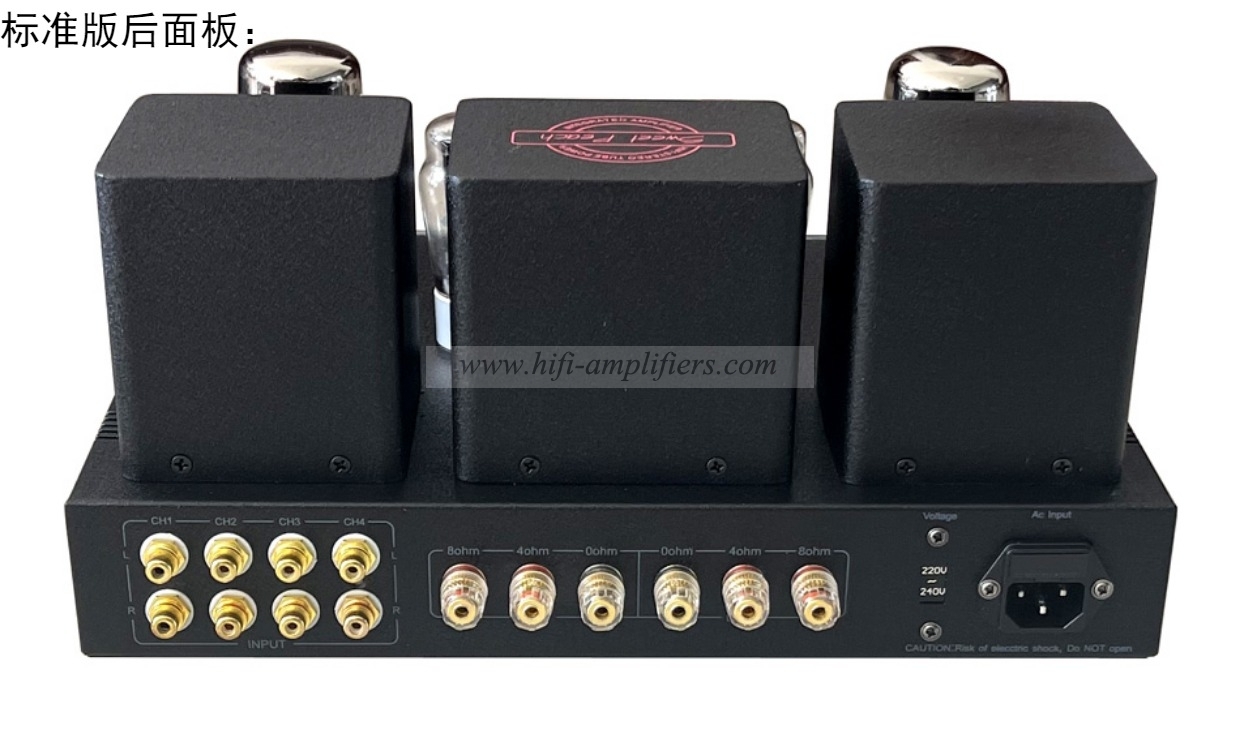XiangSheng SP-KT88 PRO Class A Single Ended Tube Amplifier 2022 upgraded Version XiangSheng SP-KT88 PRO Class A Single Ended Tube Amplifier 2022 upgraded Version