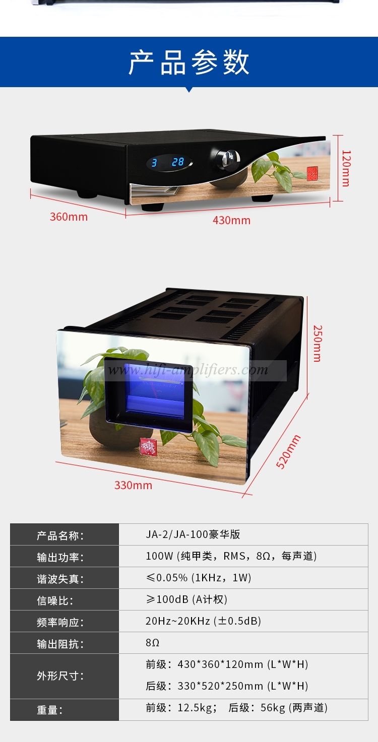 JungSon JA-2/JA-100 Class A Preamp + Mono Power Amplifier a Pair Deluxe Edition