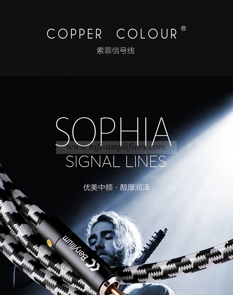 Copper Colour Sophia Audiophile Audio RCA Cable CC Hi-Fi interconect Cord Pair