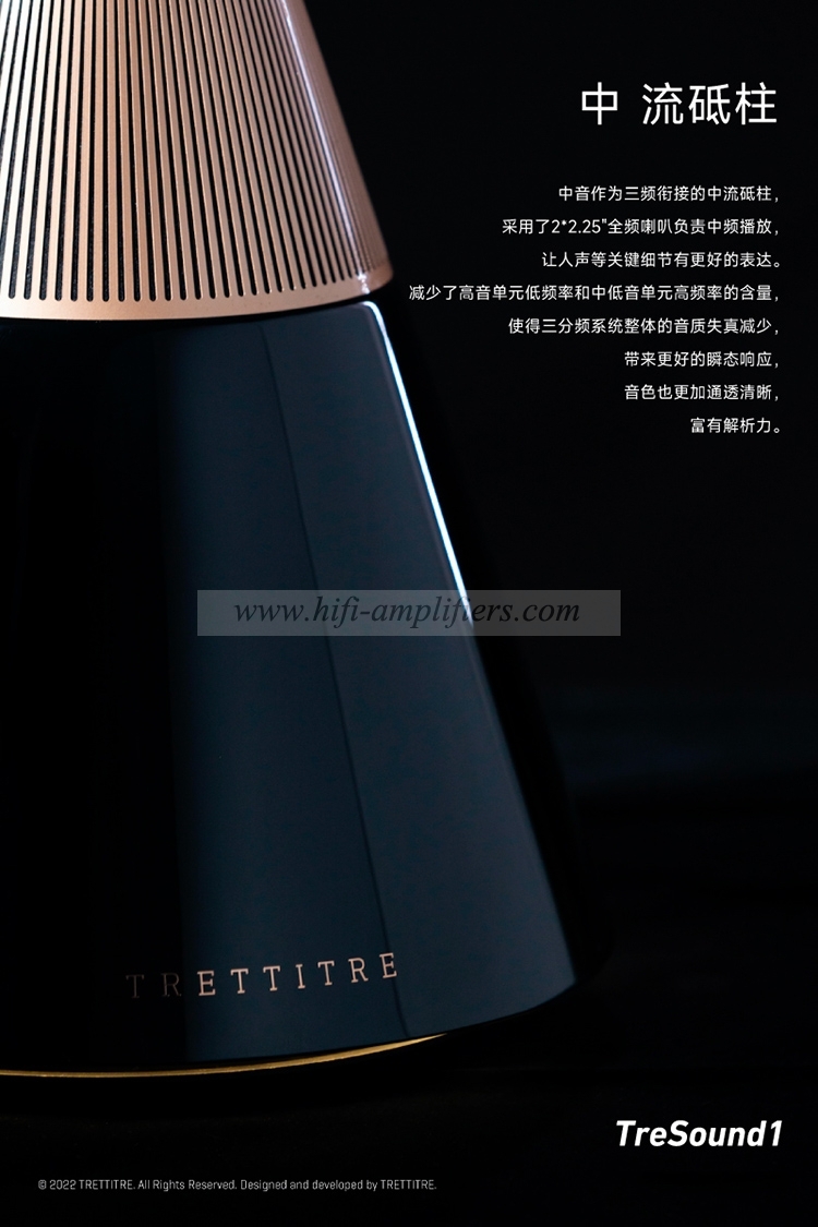 TRETTITRE T1 HIFI Bluetooth Loudspeaker Stereo Desktop Subwoofer Speaker