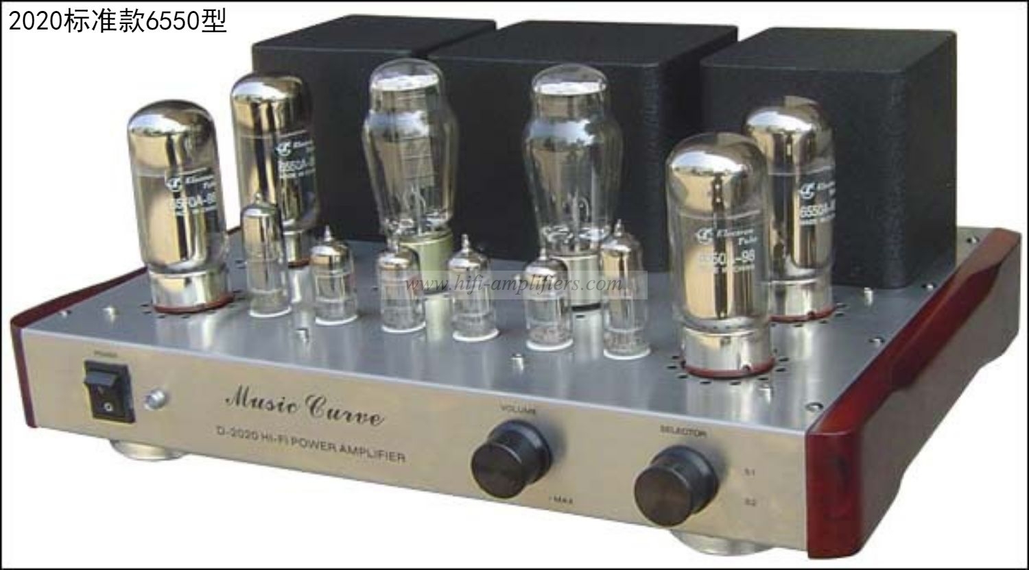 XiangSheng 2020 Series KT88/6550/EL34 Push-pull tube Integrated Amplifier With HIFI Lossless Bluetooth