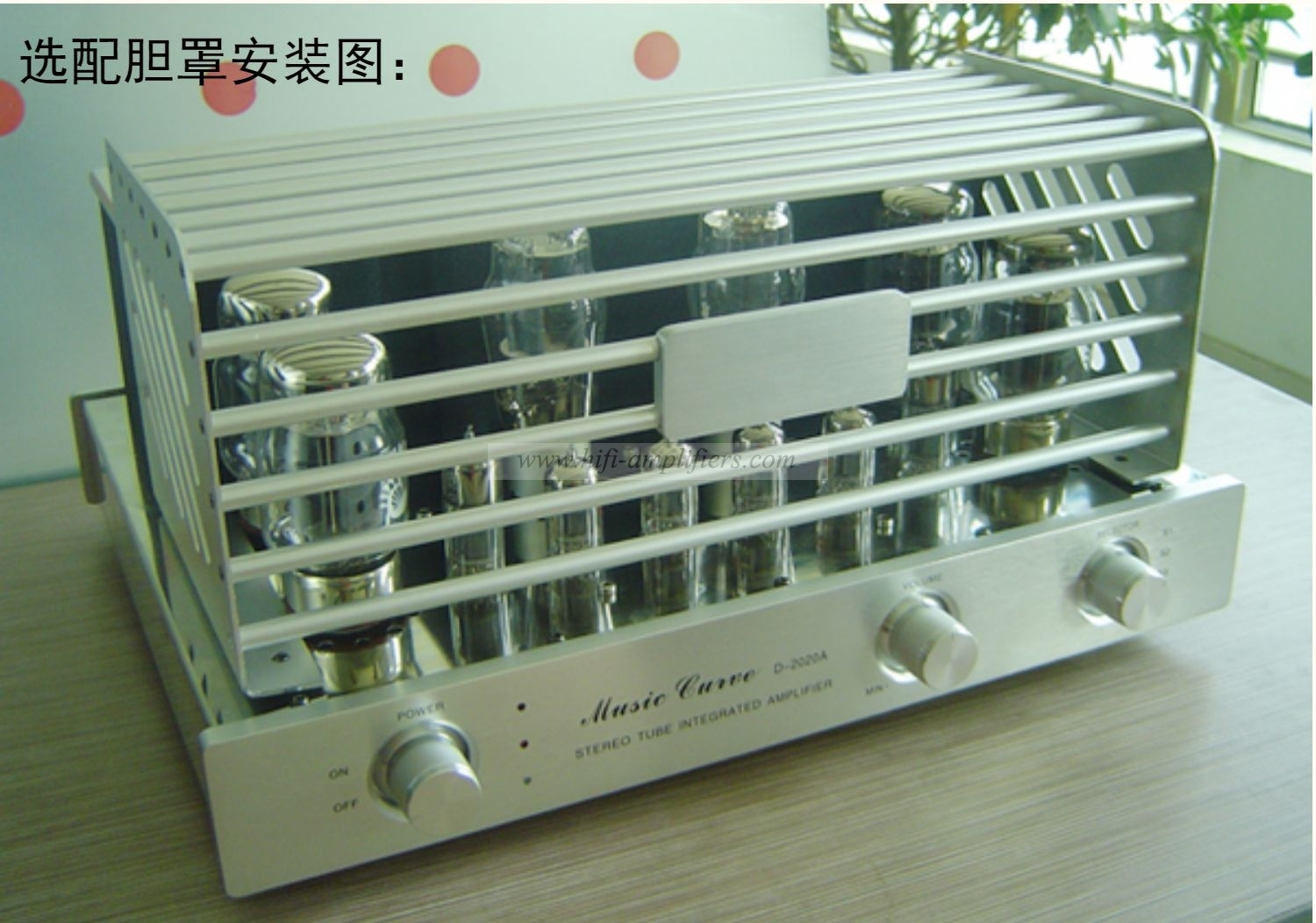 XiangSheng 2020 Series KT88/6550/EL34 Push-pull tube Integrated Amplifier With HIFI Lossless Bluetooth