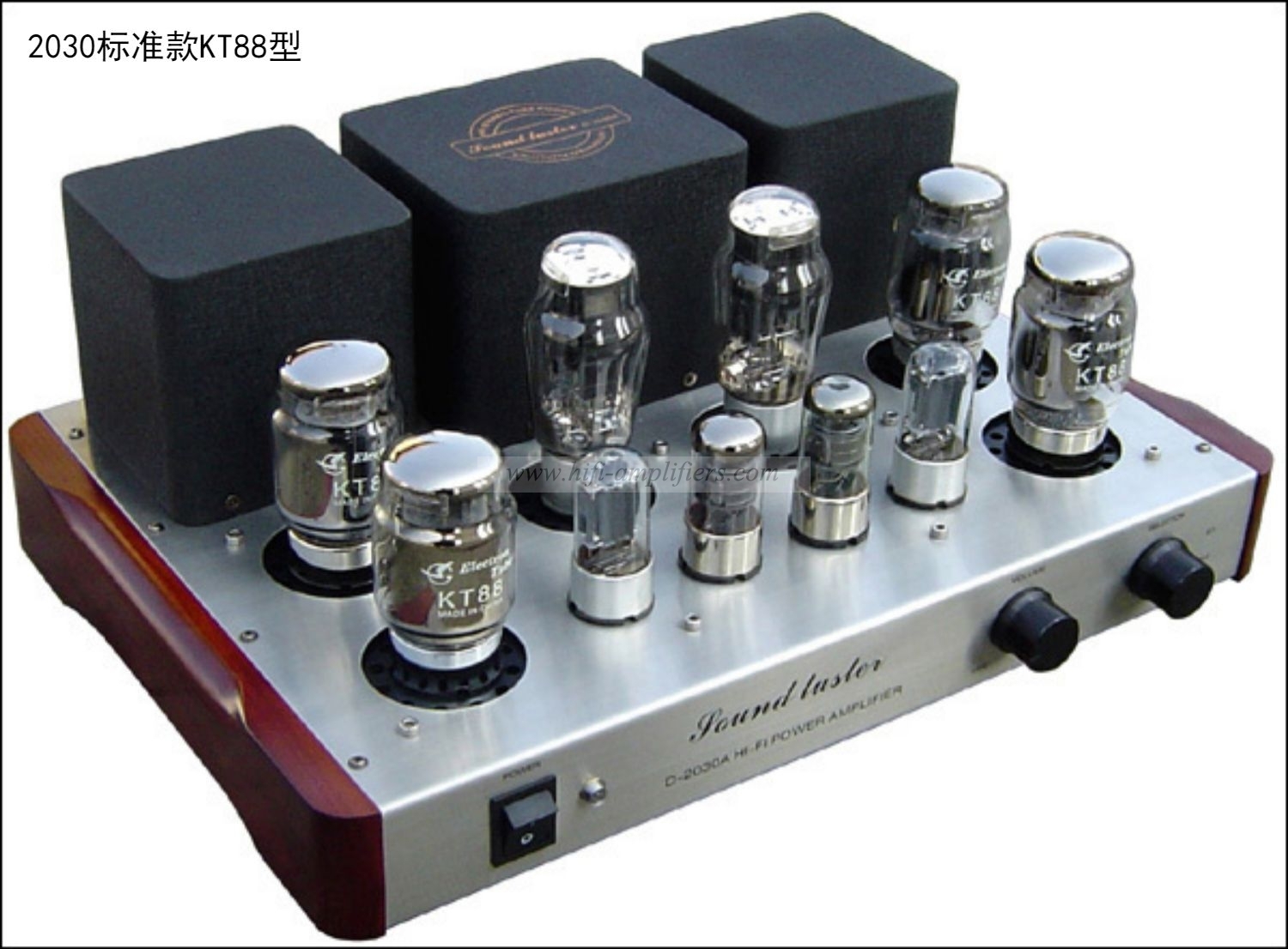XiangSheng 2030 Series KT88/6550/EL34 Class A tube Integrated Amplifier With HIFI Lossless Bluetooth