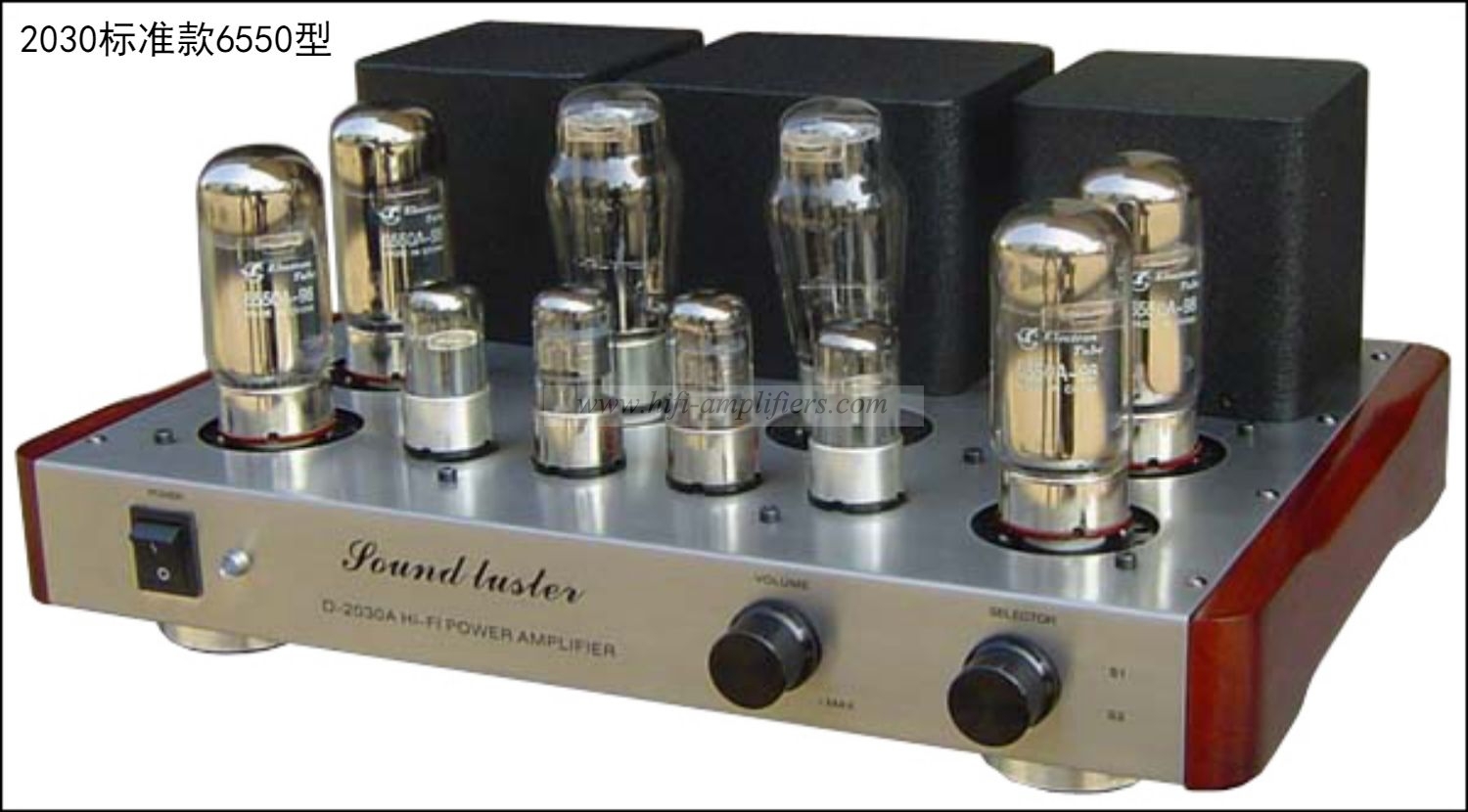 XiangSheng 2030 Series KT88/6550/EL34 Class A tube Integrated Amplifier With HIFI Lossless Bluetooth