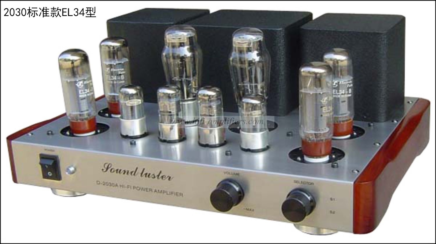 XiangSheng 2030 Series KT88/6550/EL34 Class A tube Integrated Amplifier With HIFI Lossless Bluetooth