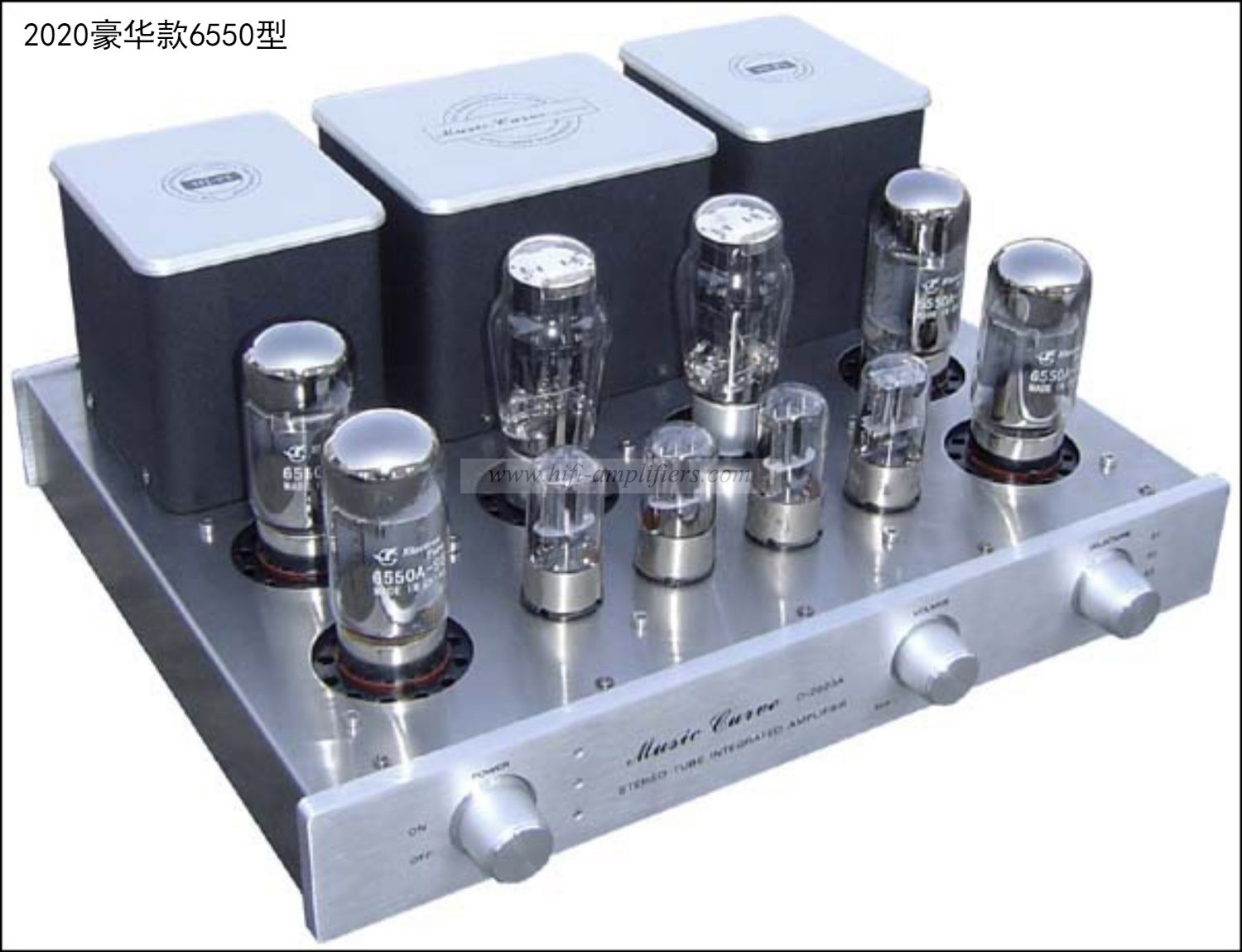 XiangSheng 2030 Series KT88/6550/EL34 Class A tube Integrated Amplifier With HIFI Lossless Bluetooth