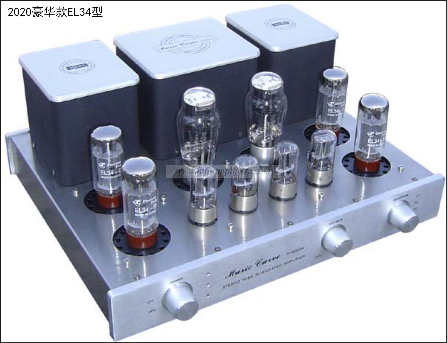 XiangSheng 2030 Series KT88/6550/EL34 Class A tube Integrated Amplifier With HIFI Lossless Bluetooth