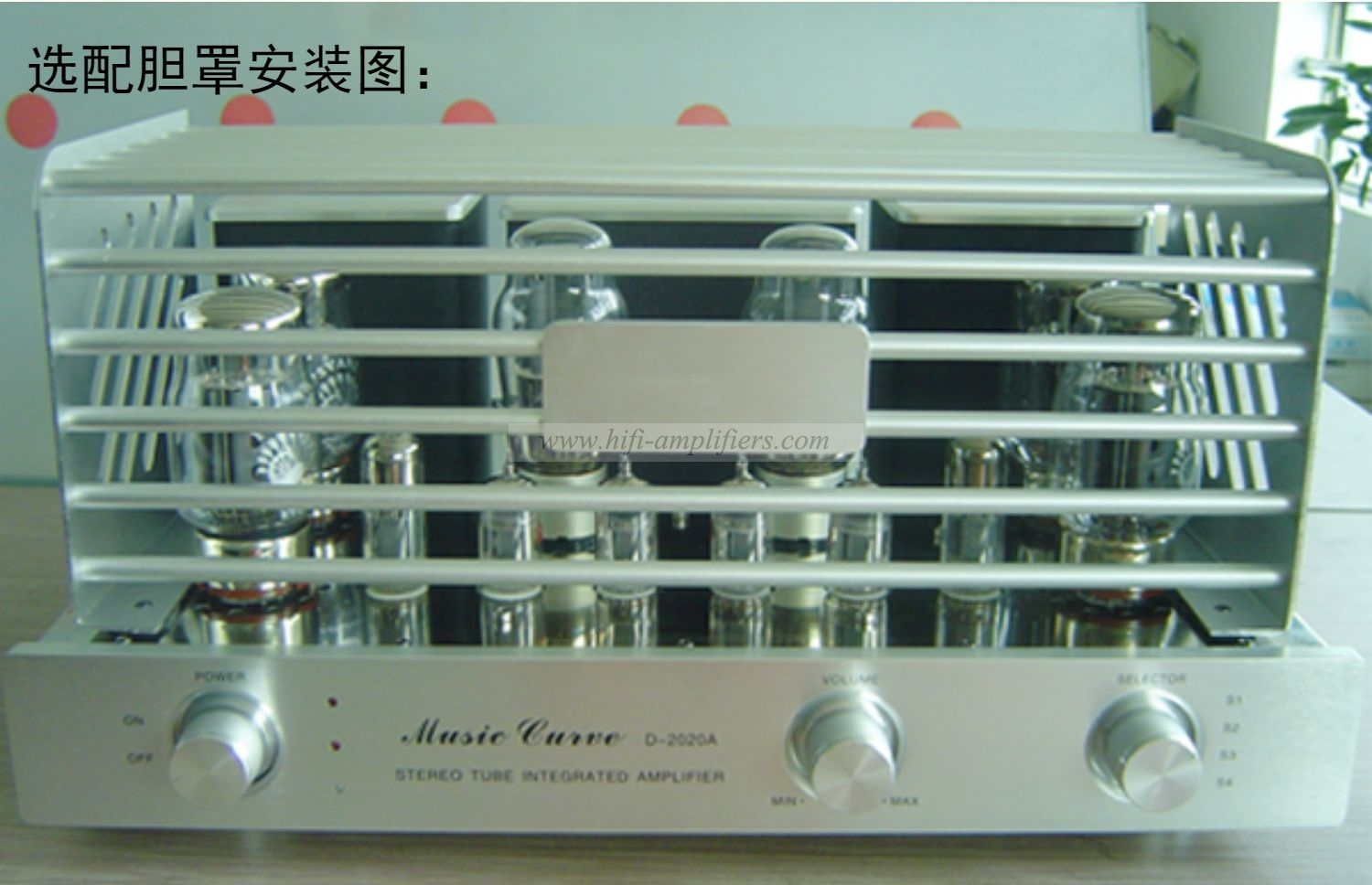 XiangSheng 2030 Series KT88/6550/EL34 Class A tube Integrated Amplifier With HIFI Lossless Bluetooth