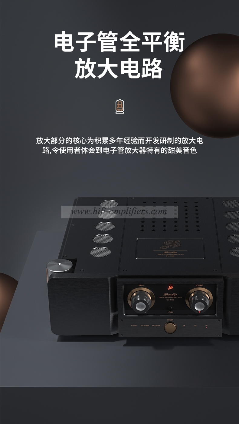 Shengya CV-1HD Vacuum tube Fully Balanced Hifi Preamp pre-amplifier with DSD
