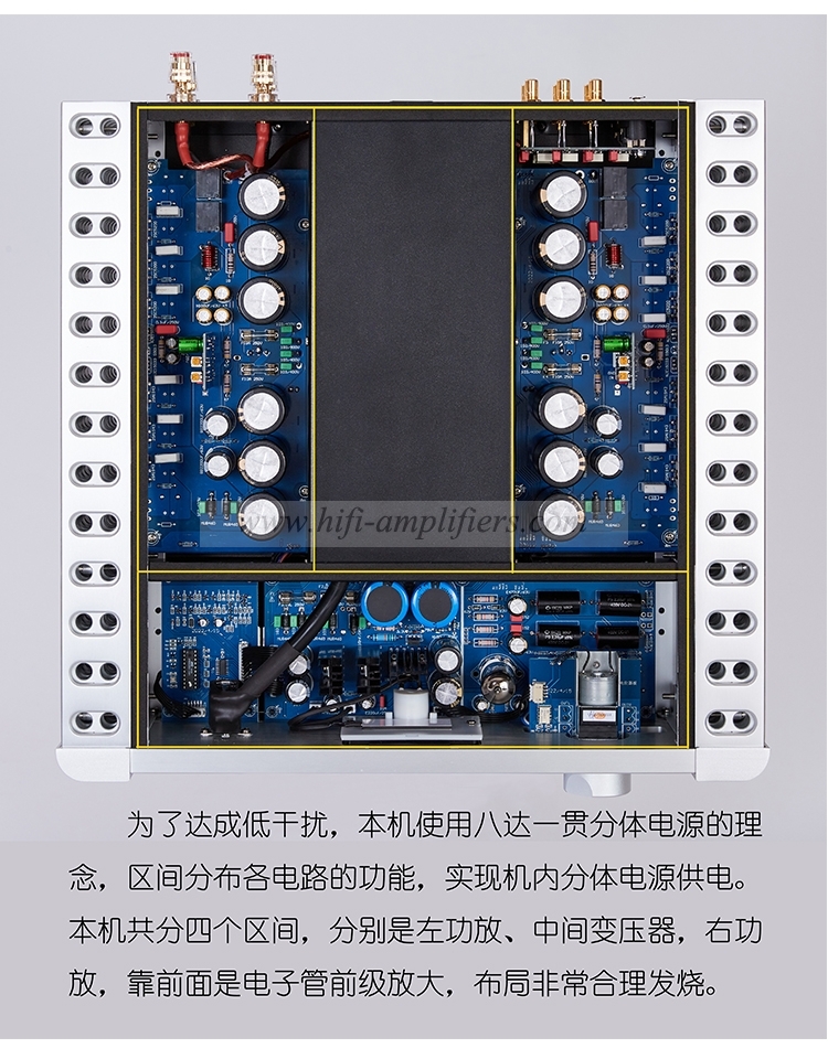 Bada DC-228 Class A tube Hybird Amplifier High Power Audio Amplifier