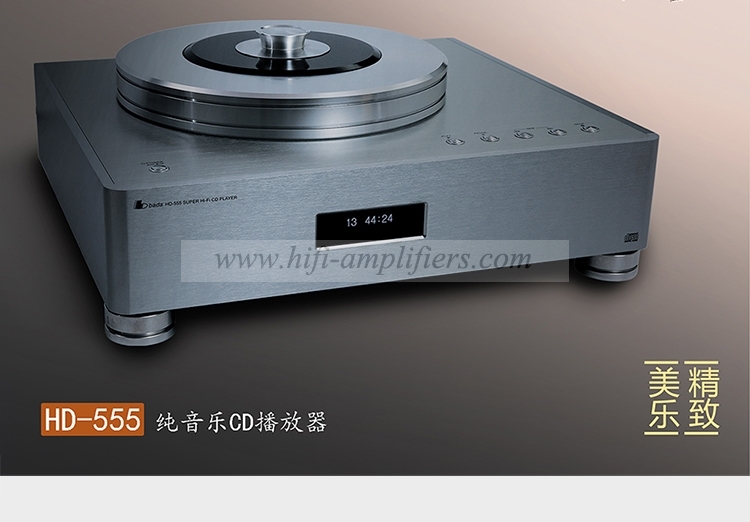 Bada HD-555 Super HIFI CD Player Double tube D/A Decode With Coaxial Optical Fiber Output