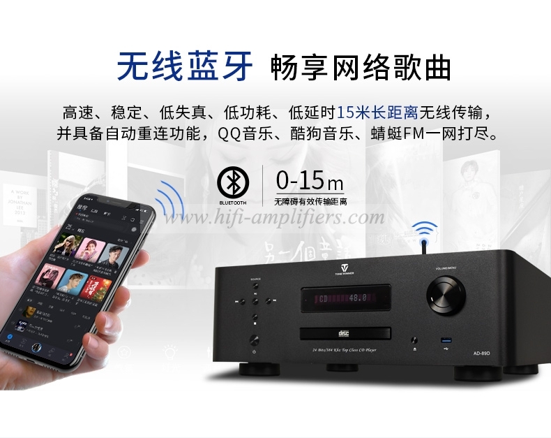 ToneWinner AD-89D HIFI Digital CD player Bluetooth Lossless Home HiFi Power Amplifier All-in-one