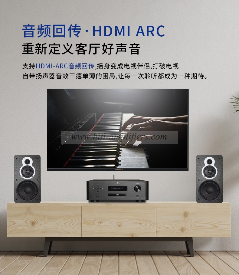 ToneWinner AD-89D HIFI Digital CD player Bluetooth Lossless Home HiFi Power Amplifier All-in-one