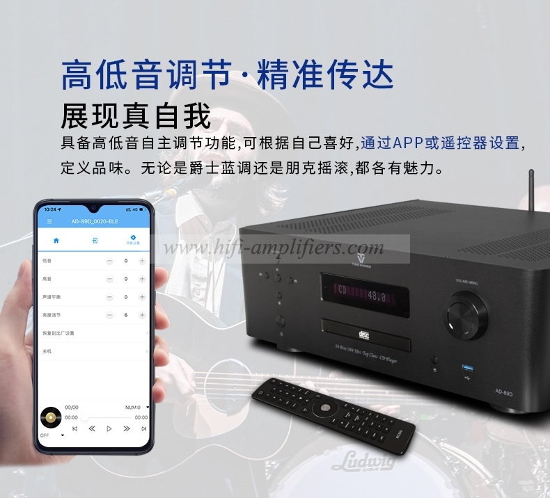 ToneWinner AD-89D HIFI Digital CD player Bluetooth Lossless Home HiFi Power Amplifier All-in-one