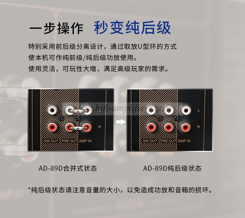 ToneWinner AD-89D HIFI Digital CD player Bluetooth Lossless Home HiFi Power Amplifier All-in-one