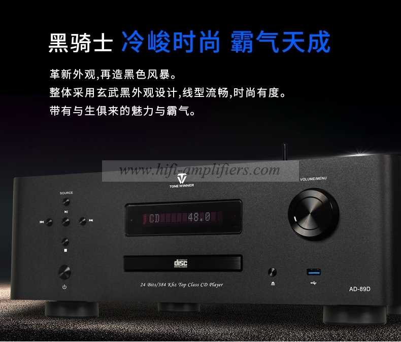 ToneWinner AD-89D HIFI Digital CD player Bluetooth Lossless Home HiFi Power Amplifier All-in-one