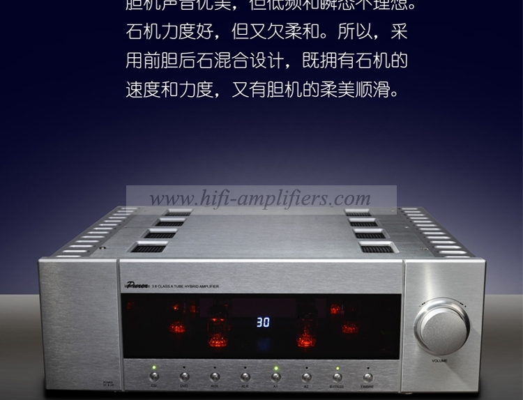 Bada PURER 3.6 CLASS A TUBE HYBRID AMPLIFIER HiFi tube high-fidelity rear stage output