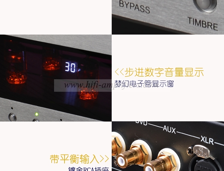 Bada PURER 3.6 CLASS A TUBE HYBRID AMPLIFIER HiFi tube high-fidelity rear stage output