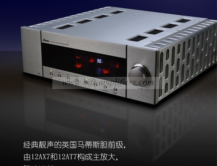 Bada PURER 3.6 CLASS A TUBE HYBRID AMPLIFIER HiFi tube high-fidelity rear stage output