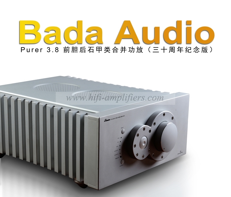 Bada purer 3.8 30th Anniversary Edition Hi-end Hybrid Integrated Amp HIFI Class A Power Amplifier