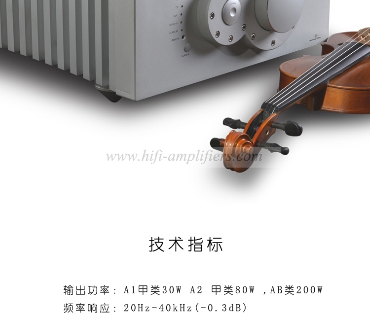 Bada purer 3.8 30th Anniversary Edition Hi-end Hybrid Integrated Amp HIFI Class A Power Amplifier