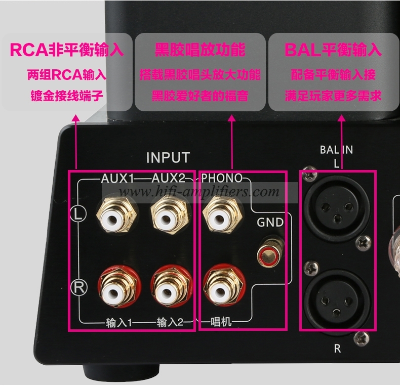 Yaqin MS-94T KT88 Electronic Tube Bluetooth Push-pull Power Amplifier MM/MC Balance Input