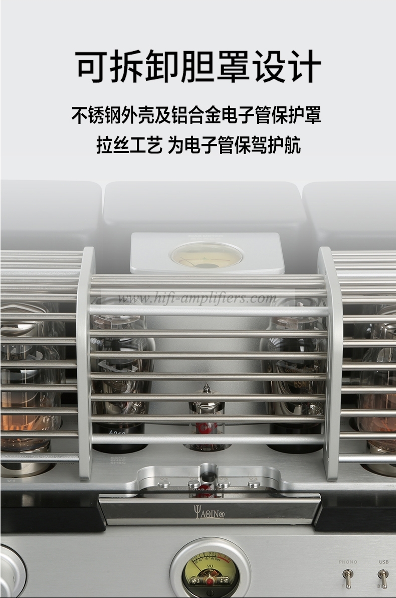 Yaqin MS-94T KT88 Electronic Tube Bluetooth Push-pull Power Amplifier MM/MC Balance Input