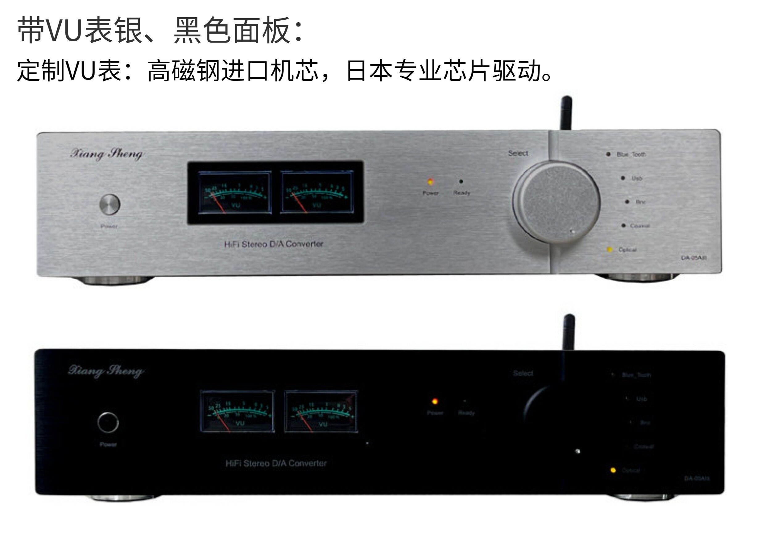 XiangSheng DAC-05AII Quad Core 1794 Balanced tube Decoder HIFI USB Qualcomm Bluetooth 3084/5124 XiangSheng DAC-05AII Quad Core 1794 Balanced tube Decoder HIFI USB Qualcomm Bluetooth 3084/5124
