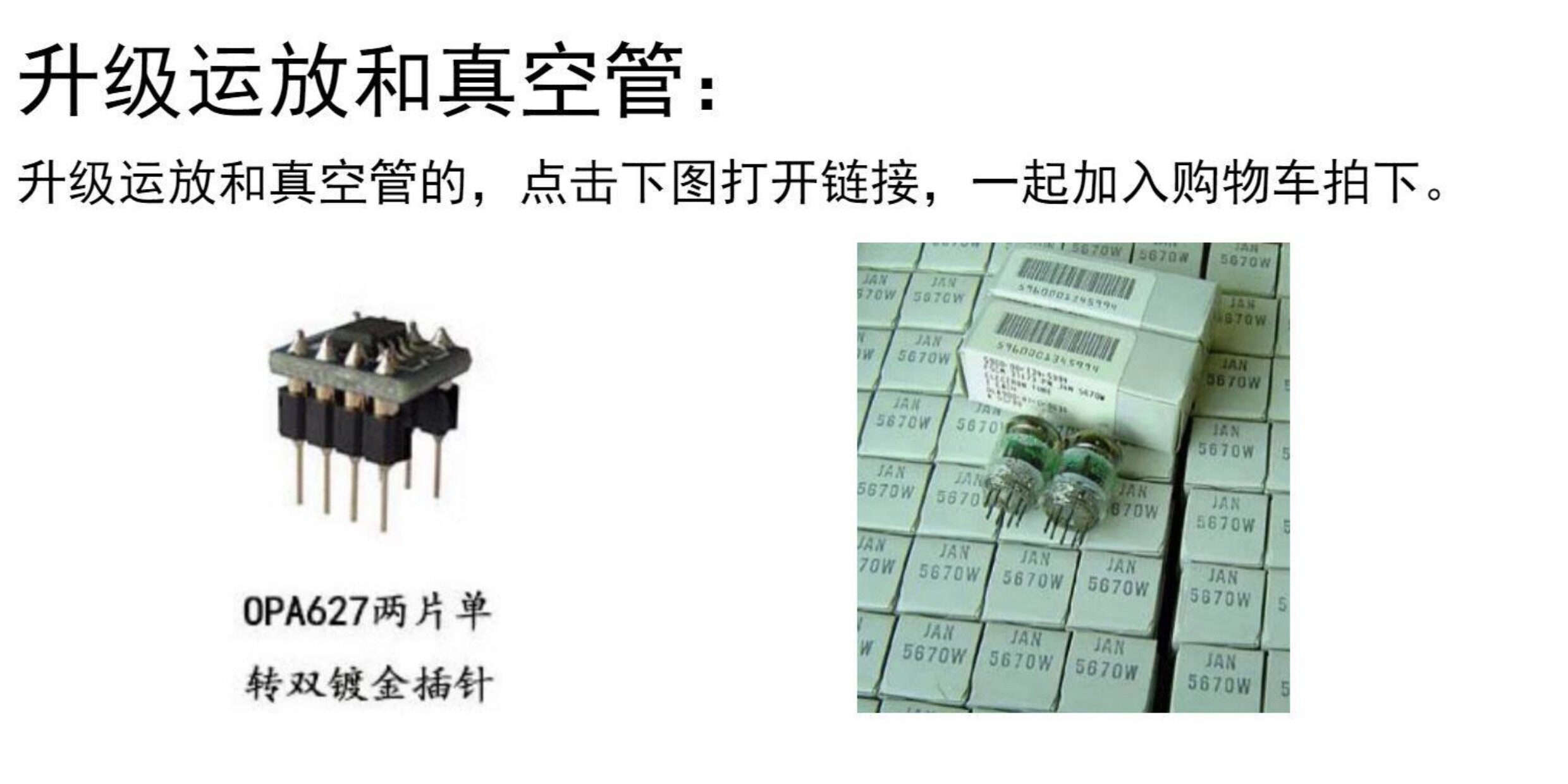 XiangSheng DAC-05AII Quad Core 1794 Balanced tube Decoder HIFI USB Qualcomm Bluetooth 3084/5124 XiangSheng DAC-05AII Quad Core 1794 Balanced tube Decoder HIFI USB Qualcomm Bluetooth 3084/5124