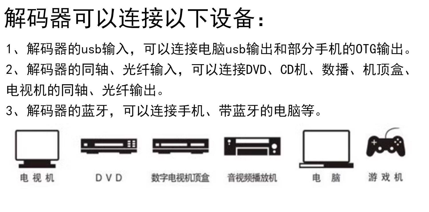 XiangSheng DAC-05AII Quad Core 1794 Balanced tube Decoder HIFI USB Qualcomm Bluetooth 3084/5124 XiangSheng DAC-05AII Quad Core 1794 Balanced tube Decoder HIFI USB Qualcomm Bluetooth 3084/5124