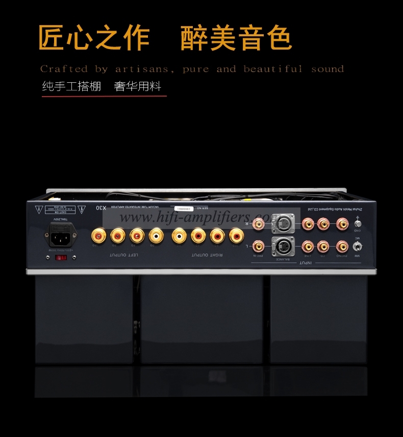 MUZISHARE X30 300B 845 Class A Sinle-ended Tube Integrated Amplifier & Power Amp MUZISHARE X30 300B 845 Class A Sinle-ended Tube Integrated Amplifier & Power Amp