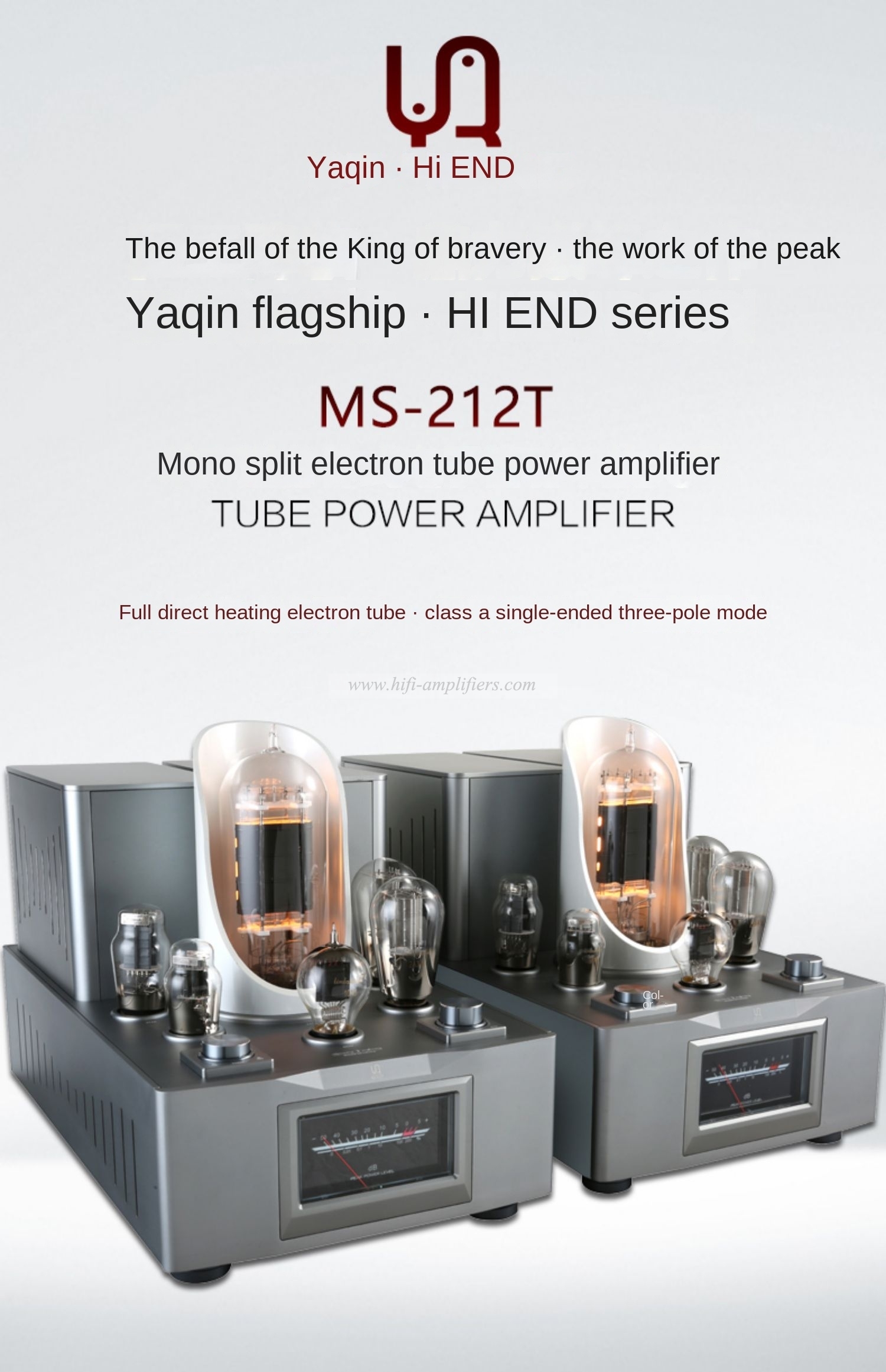 YAQIN MS-212T E-212 Mono Split Tube Amplifier Front and Rear Class A Single-ended Amplifier/Pair