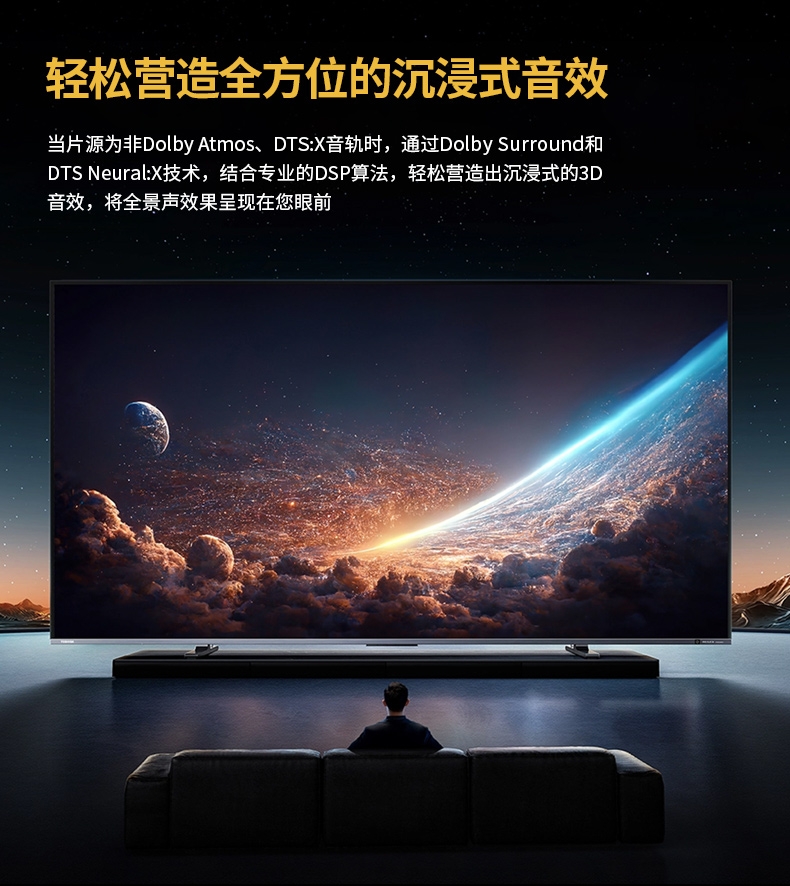 ToneWinner AD-7300HD II AV Processor / Home-Theater Preamplifier Dolby Atmos 13 Channels 7.2.4 ToneWinner AD-7300HD II AV Processor / Home-Theater Preamplifier Dolby Atmos 13 Channels 7.2.4
