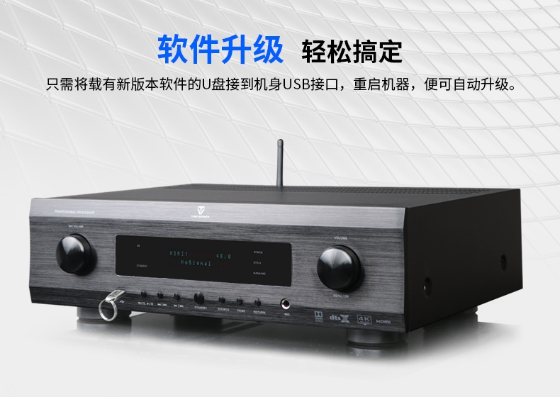 ToneWinner AD-7300HD II AV Processor / Home-Theater Preamplifier Dolby Atmos 13 Channels 7.2.4 ToneWinner AD-7300HD II AV Processor / Home-Theater Preamplifier Dolby Atmos 13 Channels 7.2.4