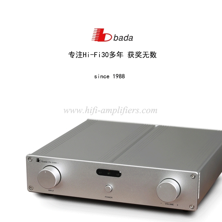 Bada PH-30MKII HIFI Desktop MINI Bluetooth Intergrated Power Amplifier