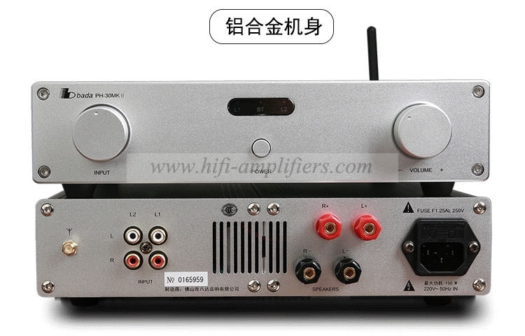 Bada PH-30MKII HIFI Desktop MINI Bluetooth Intergrated Power Amplifier