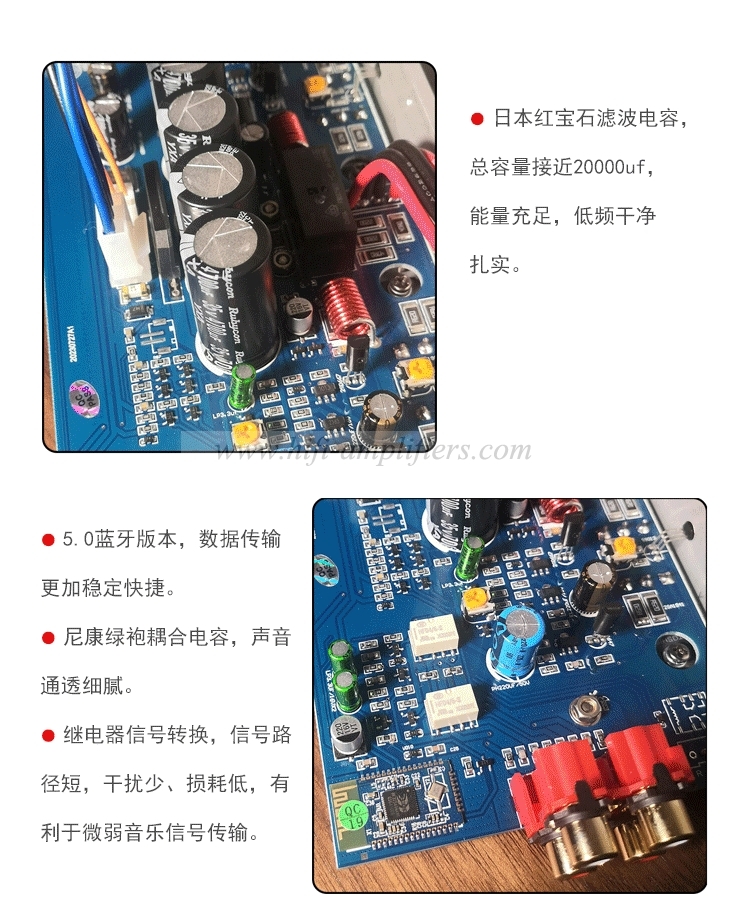 Bada PH-30MKII HIFI Desktop MINI Bluetooth Intergrated Power Amplifier