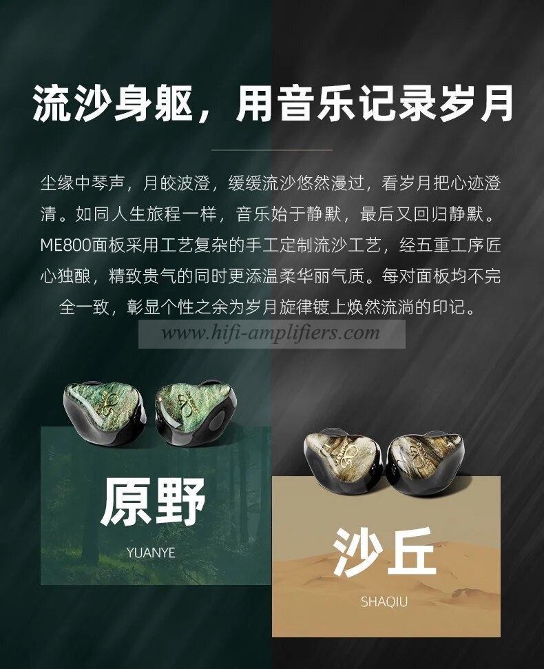 SHANLING ME800 2DD+4BA Hybrid Drivers In-ear Earphones IEM MMCX Furukawa Single Crystal Copper 8-core Cable Headset