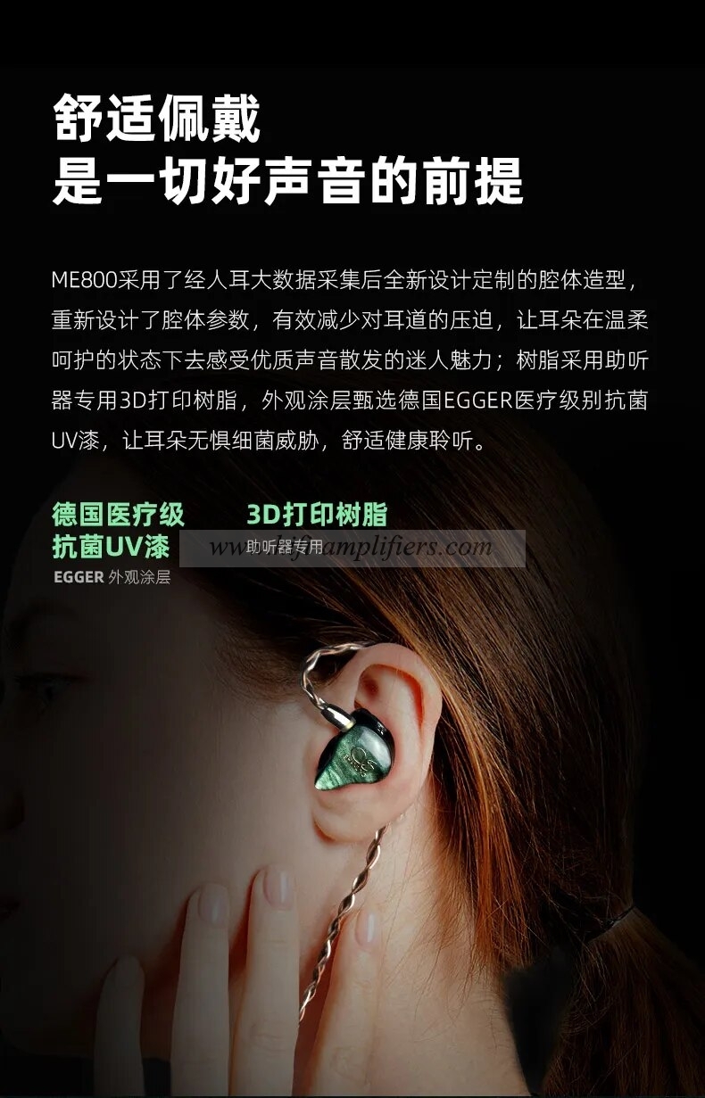 SHANLING ME800 2DD+4BA Hybrid Drivers In-ear Earphones IEM MMCX Furukawa Single Crystal Copper 8-core Cable Headset
