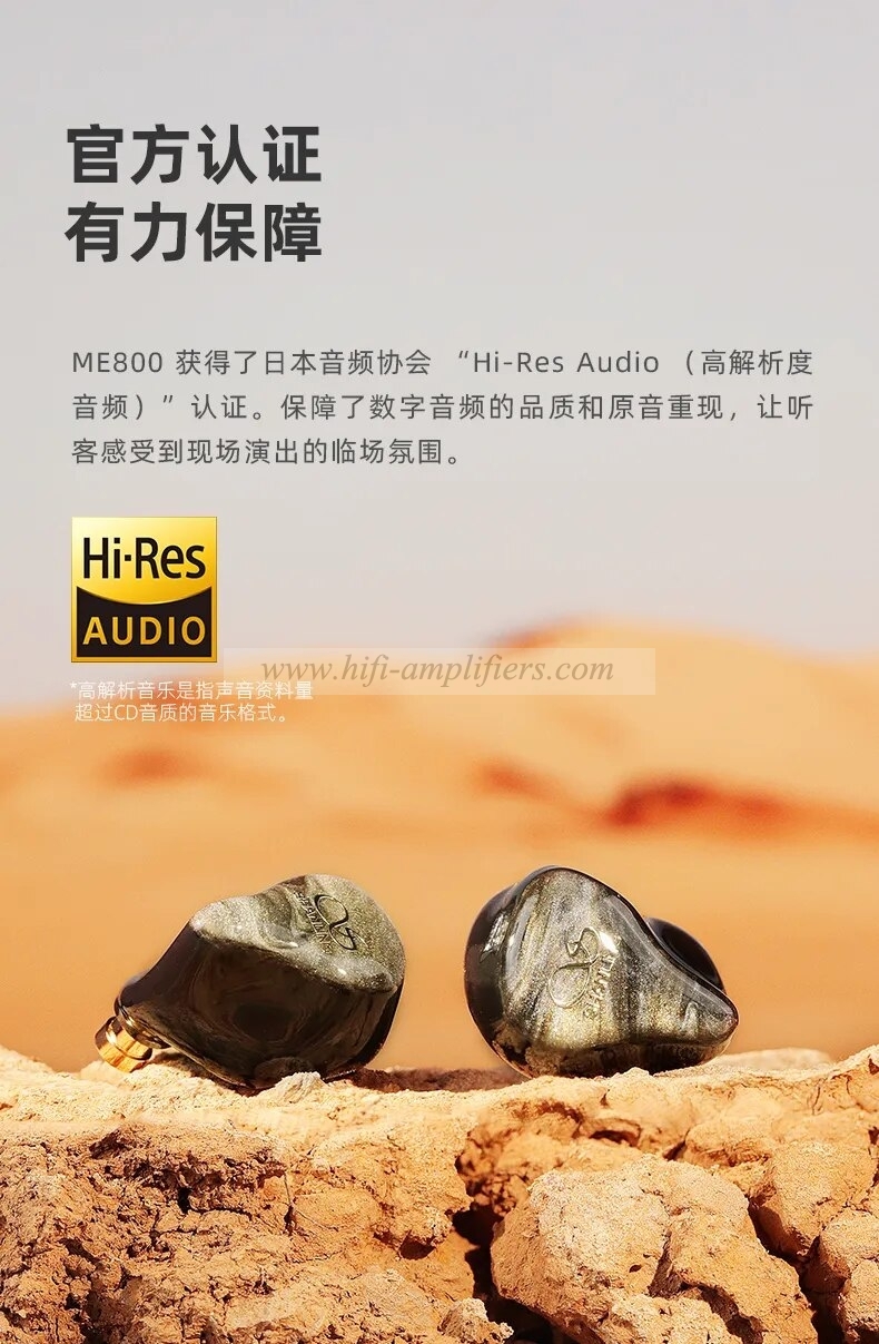 SHANLING ME800 2DD+4BA Hybrid Drivers In-ear Earphones IEM MMCX Furukawa Single Crystal Copper 8-core Cable Headset