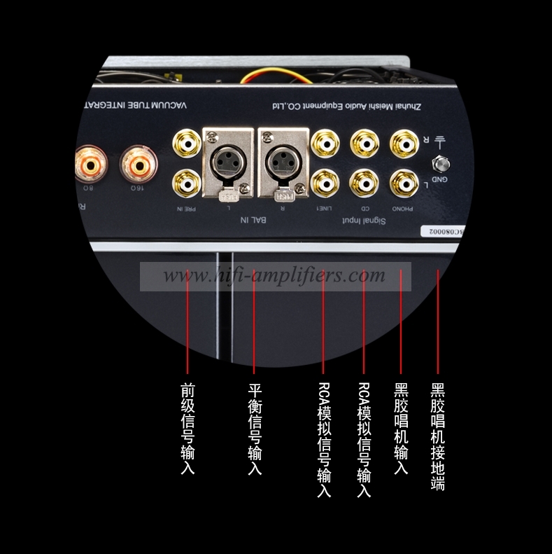 MUZISHARE X11 Class A Sinle-ended 845 Tube Integrated & Power Amplifier 28W*2