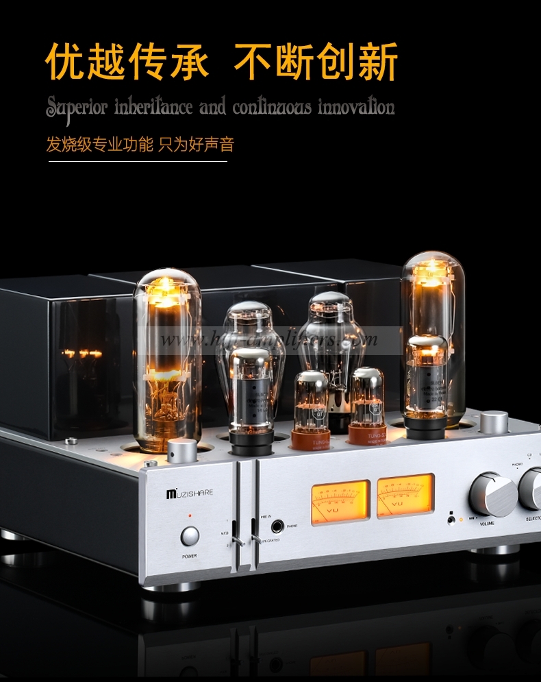 MUZISHARE X11 Class A Sinle-ended 845 Tube Integrated & Power Amplifier 28W*2