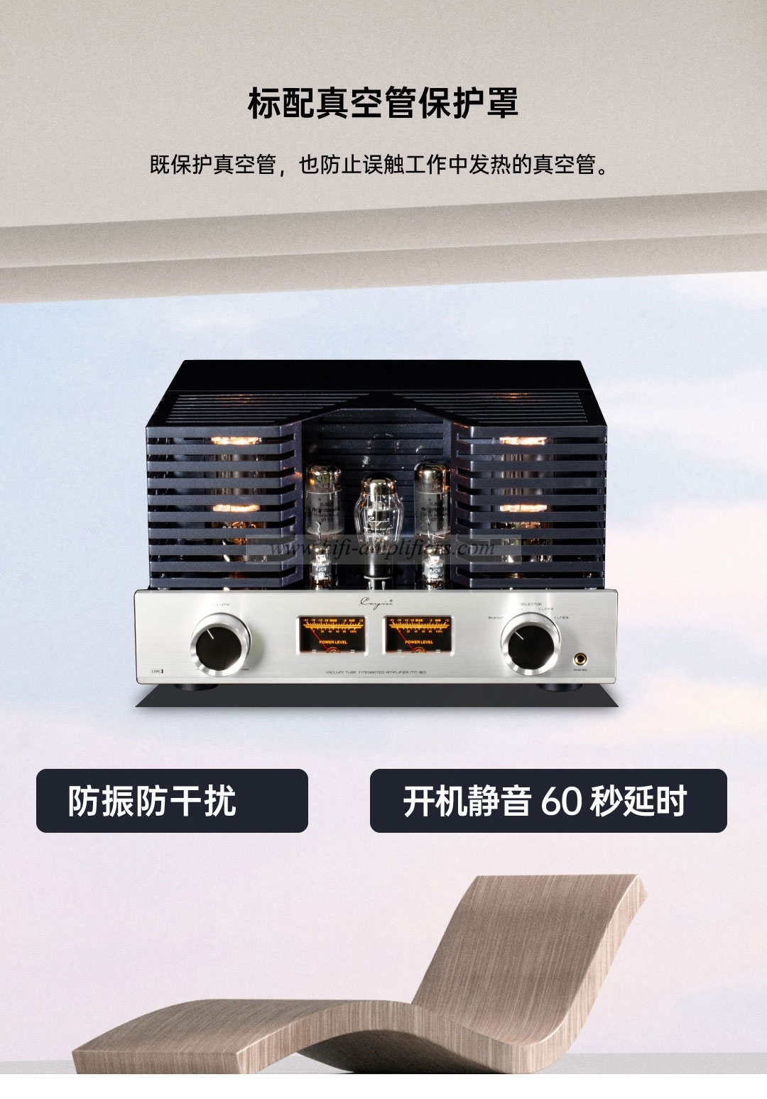 Cayin MT-80 805 tube integrated Amplifier Single-end Class A Amplifier Bluetooth 46W*2