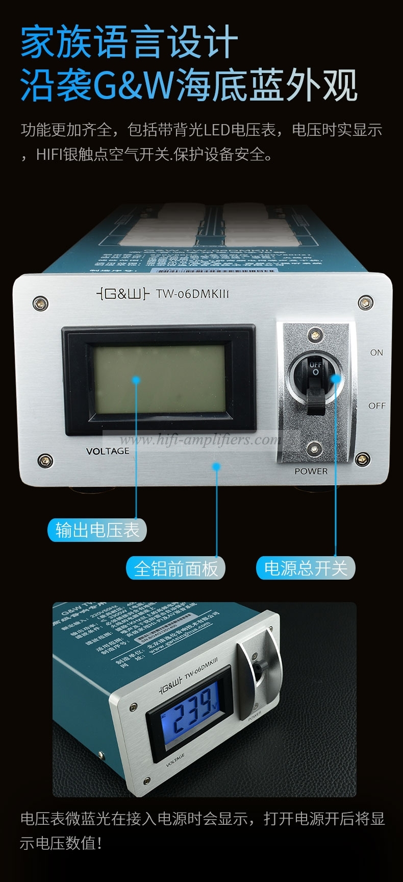 G&W TW-06DMKIII Audio Dedicated Power Filter Unit Socket TW-6.6DU USB Power Supply Power Purifier