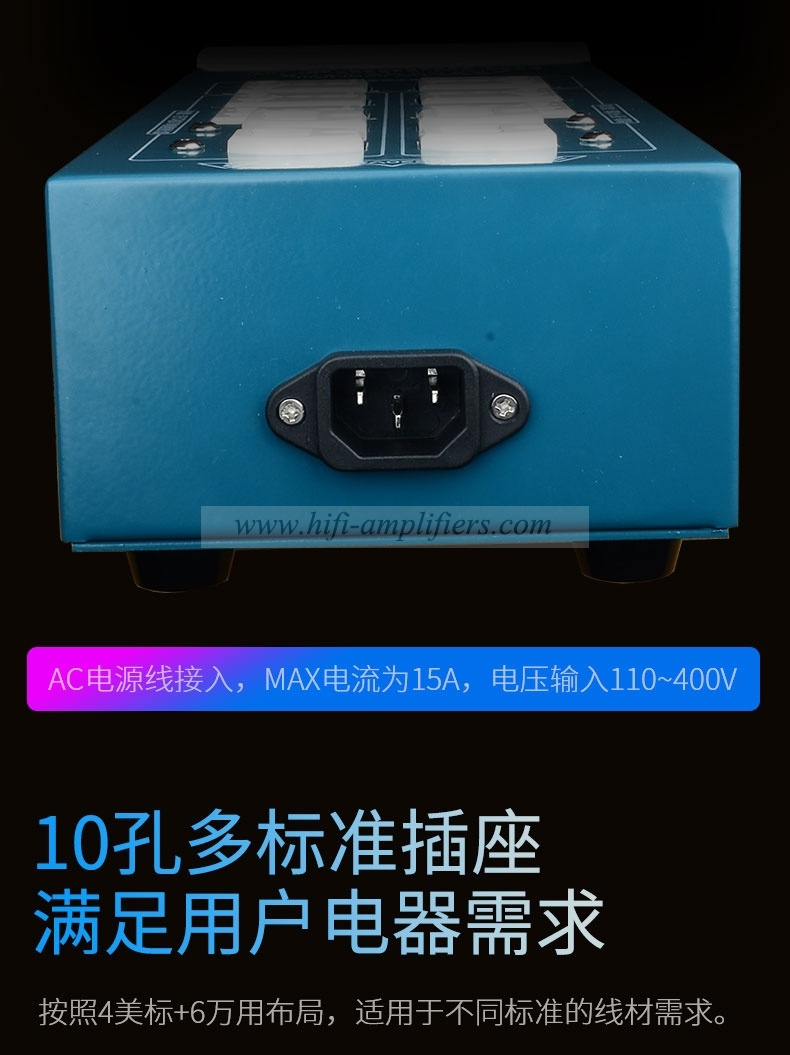 G&W TW-06DMKIII Audio Dedicated Power Filter Unit Socket TW-6.6DU USB Power Supply Power Purifier