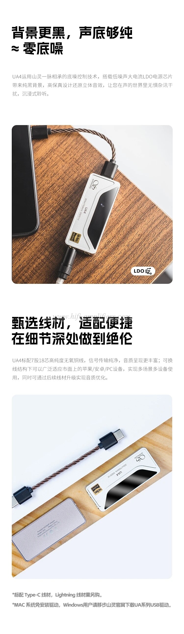 SHANLING UA4 MQA Portable USB DAC AMP Headphone Amplifier Hi-Res Audio ES9069Q 2* RT6863 chips PCM768 DSD512 3.5/4.4mm Output