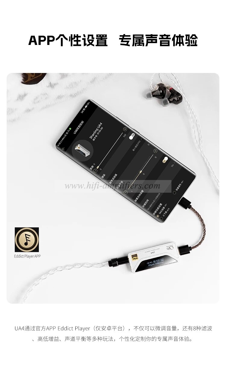 SHANLING UA4 MQA Portable USB DAC AMP Headphone Amplifier Hi-Res Audio ES9069Q 2* RT6863 chips PCM768 DSD512 3.5/4.4mm Output