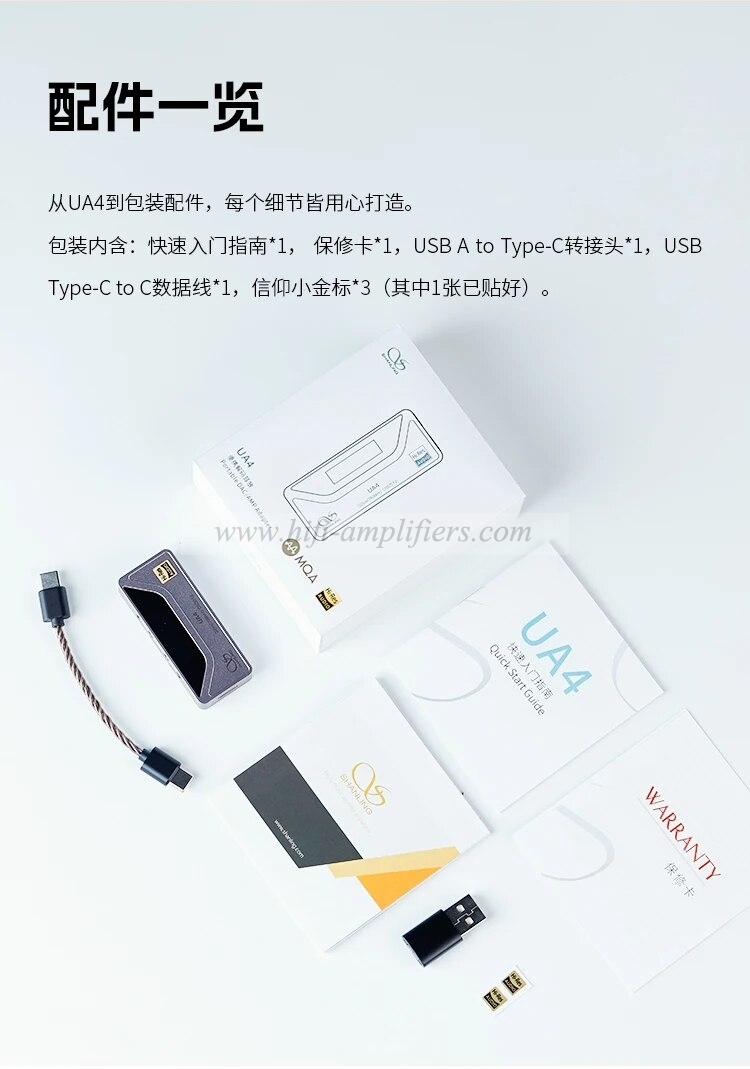 SHANLING UA4 MQA Portable USB DAC AMP Headphone Amplifier Hi-Res Audio ES9069Q 2* RT6863 chips PCM768 DSD512 3.5/4.4mm Output